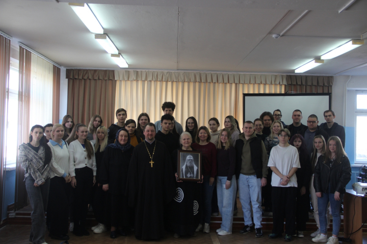 «Патриарх смутного времени. Крестный путь Святейшего Владыки Тихона»: Душеполезная беседа со студентами филиала Брянского государственного университета им.акад.И.Г. Петровского в городе Новозыбкове