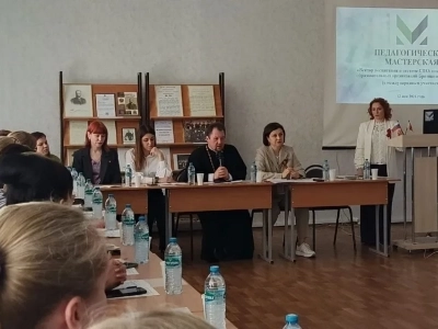 Руководитель отдела по работе с молодежью Клинцовской епархии принял участие в работе конференции «Педагогическая мастерская «Вектор воспитания в системе СПО: опыт и практики образовательных организаций Брянщины и Беларуси», организованной в Новозыбковском профессионально-педагогическом колледже