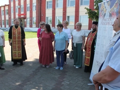 Миссионерская акция «Пасхальный разговор»  в пгт. Красная Гора