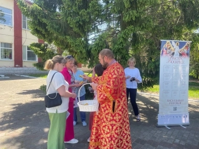 Миссионерская акция «Пасхальный разговор»  в пгт. Красная Гора