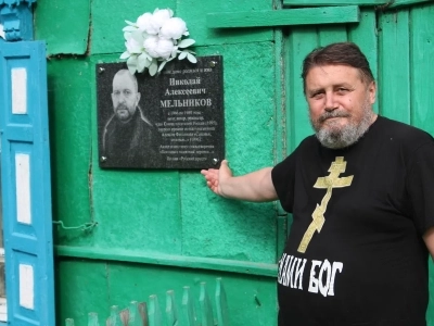 «Сербы и русские – братья по промыслу Божию»: в Новозыбковском благочинии состоялась братская встреча духовенства Новозыбковского благочиния Клинцовской епархии и творческой общественности с сербским писателем, переводчиком и общественным деятелем Ранко Гойковичем.