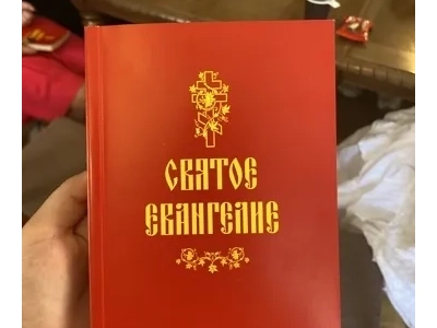 В рамках реализации Патриаршей программы изучения Библии «Исследуйте Писания», на территории Новозыбковского благочиния, воспитанники и воспитатели Социального приюта для детей и подростков г. Новозыбкова принимают участие в душеполезных беседах на Евангельские темы
