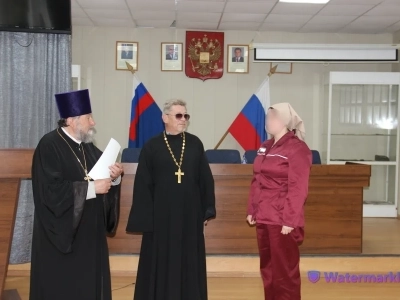 «Противодействие экстремизму и терроризму»: Священнослужители Новозыбковского благочиния встретились с сотрудниками СИЗО-2 города Новозыбкова и отбывающими наказание в этом учреждении с целью организации тематической лекции «Противодействие экстремизму и терроризму»: Священнослужители Новозыбковского благочиния встретились с сотрудниками СИЗО-2 города Новозыбкова и отбывающими наказание в этом учреждении с целью организации тематической лекции