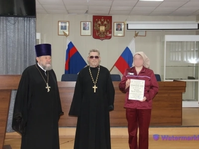 «Противодействие экстремизму и терроризму»: Священнослужители Новозыбковского благочиния встретились с сотрудниками СИЗО-2 города Новозыбкова и отбывающими наказание в этом учреждении с целью организации тематической лекции «Противодействие экстремизму и терроризму»: Священнослужители Новозыбковского благочиния встретились с сотрудниками СИЗО-2 города Новозыбкова и отбывающими наказание в этом учреждении с целью организации тематической лекции
