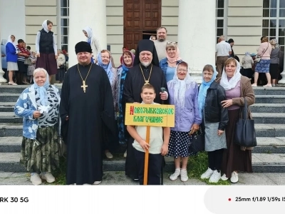 Парад семей в Клинцовской епархии: Прихожане храмов Новозыбковского благочиния приняли участие в торжествах по случаю дня памяти святых благоверных князя Петра и княгини Февронии, Муромских чудотворцев, состоявшихся в селе Ляличи
