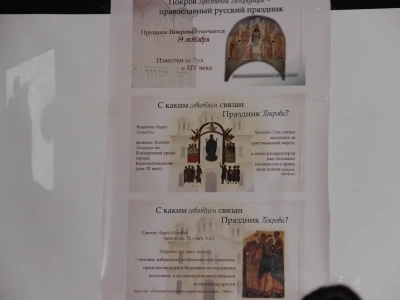 «Я был в темнице, и вы пришли навестить Меня» (Мф. 25:36). Тюремное служение в Новозыбковском благочинии: душеполезная встреча благочинного Новозыбковского церковного округа Клинцовской епархии с отбывающими наказание в СИЗО-2 города Новозыбкова