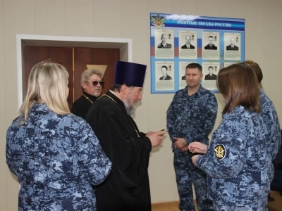 «Я был в темнице, и вы пришли навестить Меня» (Мф. 25:36). Тюремное служение в Новозыбковском благочинии: душеполезная встреча благочинного Новозыбковского церковного округа Клинцовской епархии с отбывающими наказание в СИЗО-2 города Новозыбкова