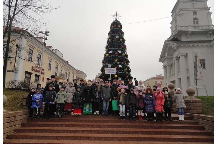 Рождественская Митрополичья елка в столице Белоруссии приняла гостей из Новозыбкова