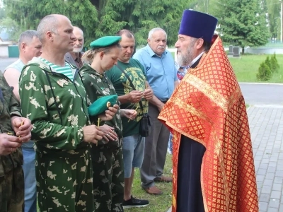 106-я годовщина основания Пограничных войск России в Новозыбковском благочинии ознаменована молитвой