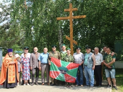 106-я годовщина основания Пограничных войск России в Новозыбковском благочинии ознаменована молитвой