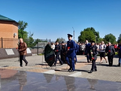 79-я годовщина победы в Великой Отечественной войне в пгт. Красная Гора