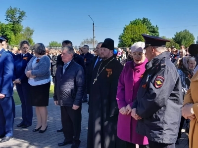 79-я годовщина победы в Великой Отечественной войне в пгт. Красная Гора