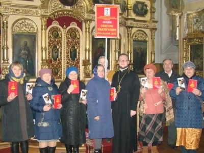 Святое Богоявление в Новозыбковском благочинии. Фоторепортаж: Храмы города Новозыбкова, Красная Гора, село Белый Колодезь, село Мамай, село Новое Место, село Новые Бобовичи. Акция «Святое Евангелие в каждый дом»