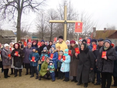 Святое Богоявление в Новозыбковском благочинии. Фоторепортаж: Храмы города Новозыбкова, Красная Гора, село Белый Колодезь, село Мамай, село Новое Место, село Новые Бобовичи. Акция «Святое Евангелие в каждый дом»