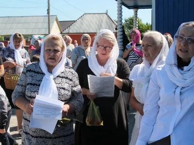 Социальное служение в Новозыбковском благочинии в День Преображения Господня