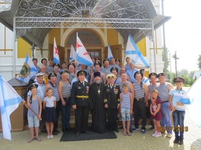 В День памяти святого равноапостольного великого князя Владимира в Новозыбковском благочинии молитвенно почтили 1031-летие Крещения Руси, а также почтили память, погибших за Веру и Отечество, воинов служивших в войсках Военно-морского флота