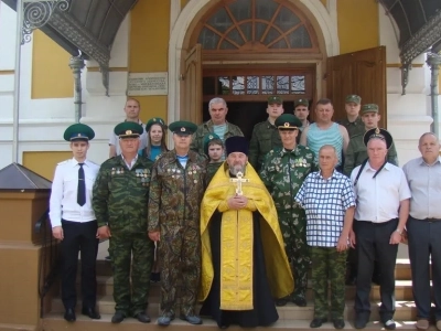 101-я годовщина основания Пограничных войск России в Новозыбковском благочинии ознаменована молитвой