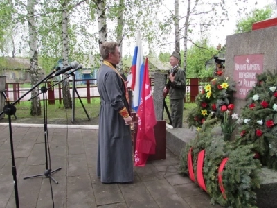 День Великой Победы в селе Верещаки Новозыбковского благочиния