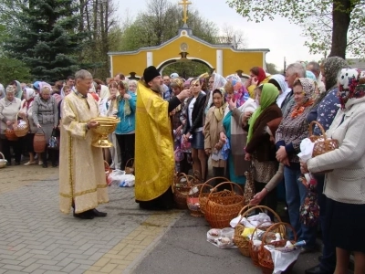 Христос воскресе! Воистину воскресе!