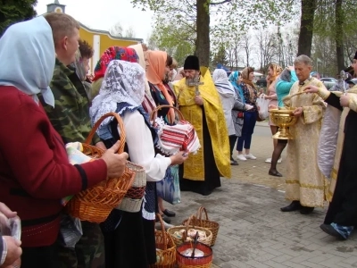 Христос воскресе! Воистину воскресе!