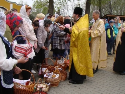 Христос воскресе! Воистину воскресе!