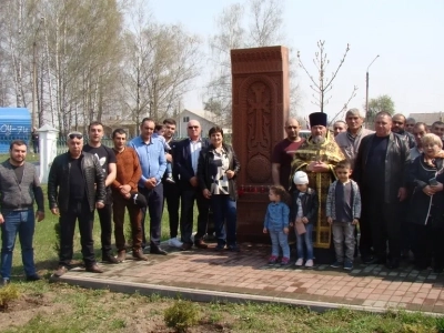 104-ая годовщина геноцида армян в Турецкой империи ознаменована заупокойной молитвой о невинноубиенных: В Чудо-Михайловском храме города Новозыбкова молились представители армянской диаспоры города