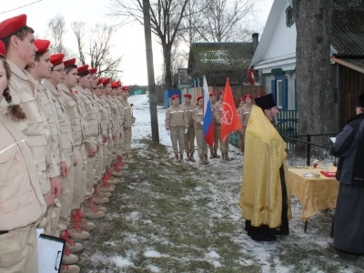 День Героев отечества в Новозыбковском благочинии: священник принял присягу Юнармейцев