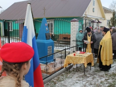 День Героев отечества в Новозыбковском благочинии: священник принял присягу Юнармейцев