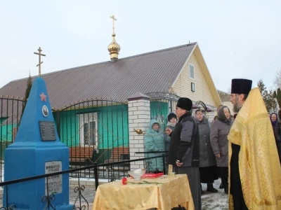 День Героев отечества в Новозыбковском благочинии: священник принял присягу Юнармейцев