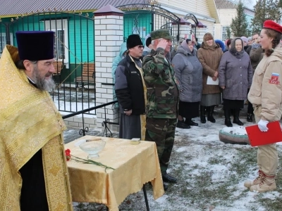 День Героев отечества в Новозыбковском благочинии: священник принял присягу Юнармейцев