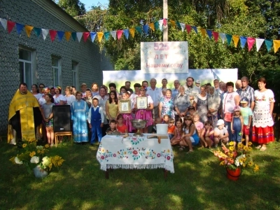 В день памяти святых мучеников братьев Маккавеев, 525-летие села Новые Бобовичи селяне отметили молитвой