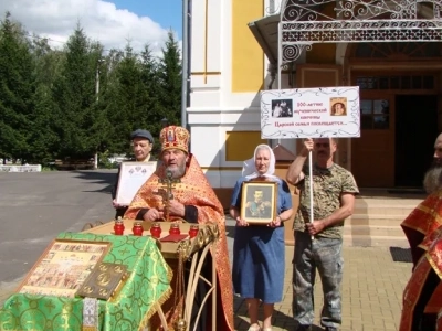 Царские дни в Новозыбковском благочинии: Священники и миряне благочиния почтили память святых Царственных Страстотерпцев