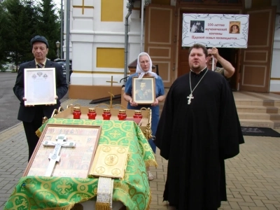 Царские дни в Новозыбковском благочинии: Священники и миряне благочиния почтили память святых Царственных Страстотерпцев