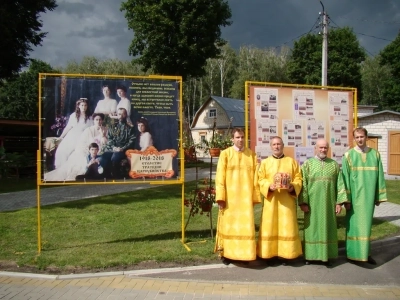 Царские дни в Новозыбковском благочинии: Священники и миряне благочиния почтили память святых Царственных Страстотерпцев