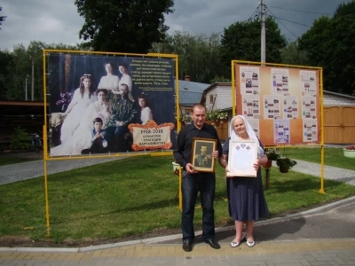 Царские дни в Новозыбковском благочинии: Священники и миряне благочиния почтили память святых Царственных Страстотерпцев