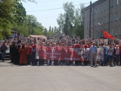 73-я годовщина Великой Победы в Новозыбковском благочинии