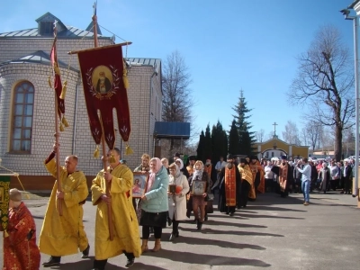 ХРИСТОС ВОСКРЕСЕ!