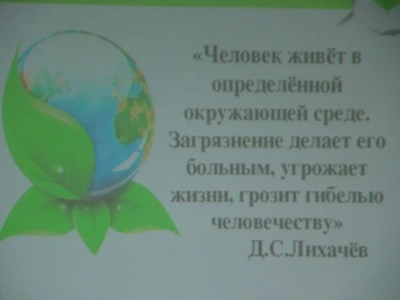 По благословению Епископа Клинцовского и Трубчевского Владимира, в Новозыбковском благочинии открылась православная фотовыставка «И был вечер, и было утро: день седьмой»