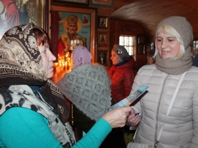 Святое Богоявление. Празднование Крещения Господня в Новозыбковском благочинии