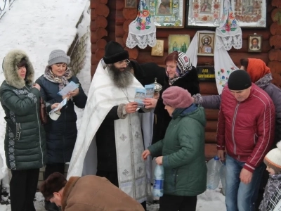 Святое Богоявление. Празднование Крещения Господня в Новозыбковском благочинии