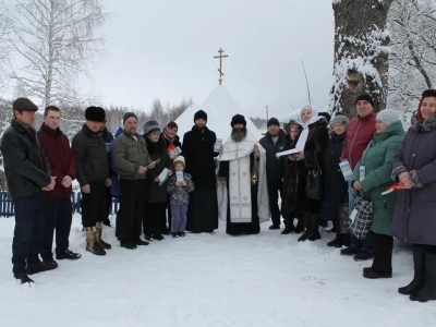 Святое Богоявление. Празднование Крещения Господня в Новозыбковском благочинии