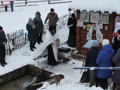 Святое Богоявление. Празднование Крещения Господня в Новозыбковском благочинии