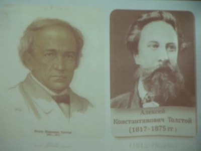 «Традиции православного воспитания нравственности, как способ социализации молодежи» - V православные историко-педагогические образовательные Михайловские чтения состоялись в Новобобовичской школе Новозыбковского района