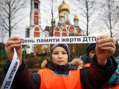 ВЕЧНАЯ ПАМЯТЬ всем погибшим в ДТП ! В Новозыбковском благочинии молились о упокоении душ рабов Божьих, трагически и без покаяния погибших в ДТП