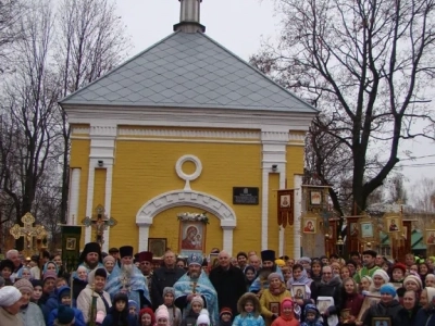 Пресвятая Богородице, моли Бога о нас ! В день празднования иконе Божией Матери «Казанская» по улицам города Новозыбкова прошел Крестный ход и совершена сугубая молитва о народном единстве