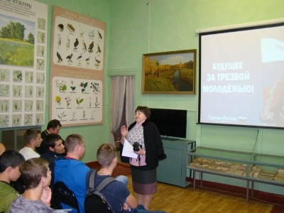 Усекновение главы Пророка, Предтечи и Крестителя Господня Иоанна. День трезвости в Новозыбковском благочинии