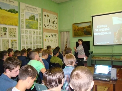 Усекновение главы Пророка, Предтечи и Крестителя Господня Иоанна. День трезвости в Новозыбковском благочинии