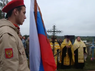 Имена ваши неизвестны, но память ваша вечна ! В преддверии дня Освобождения Брянщины от немецко-фашистских захватчиков, в селе Старые Бобовичи, собором священников Новозыбковского благочиния, совершена панихида у братских могил воинов-освободителей