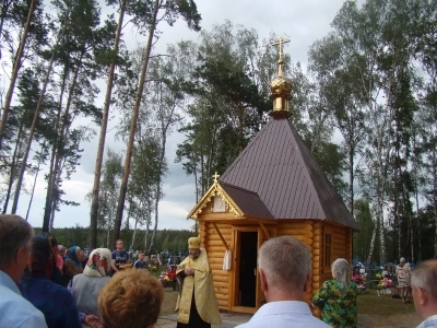 День памяти Славных и всехвальных первоверховных апостолов Петра и Павла в Новозыбковском благочинии