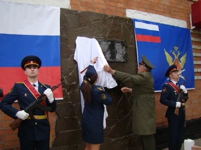 В СИЗО-2 города Новозыбкова заложен камень в основании будущей храма-часовни в честь святого благоверного князя Александра Невского